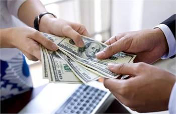 DO YOU NEED URGENT LOAN TO INCREASE YOUR CREDIT